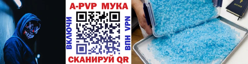 Виды наркотиков купить Асбест Cocaine  МДМА  Меф  Codein  Амфетамин 