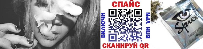 Бутират буратино  Асбест 