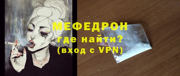 дживик Арсеньев