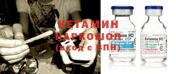 круглые Армянск