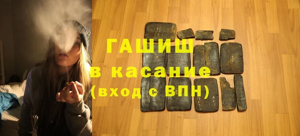 кокаин VHQ Аркадак