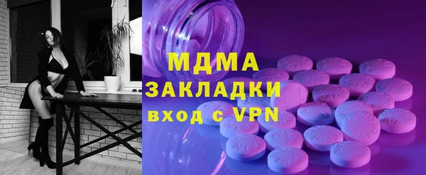 кокаин VHQ Аркадак