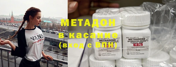 кокаин VHQ Аркадак
