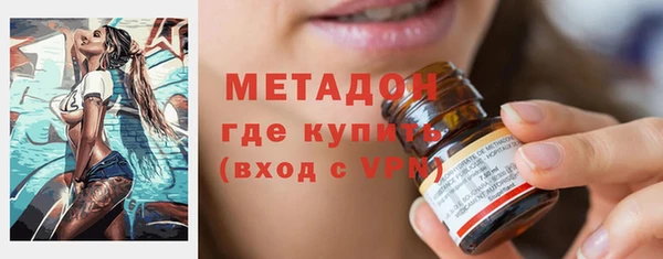 дживик Арсеньев