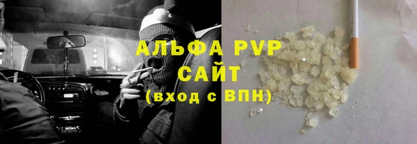 круглые Армянск