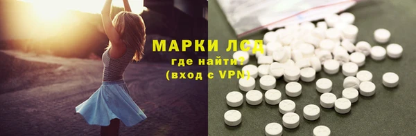 дживик Арсеньев