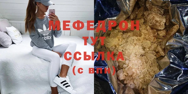 кокаин VHQ Аркадак