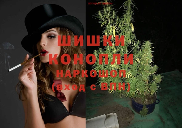 кокаин VHQ Аркадак