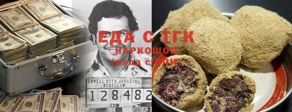 дживик Арсеньев