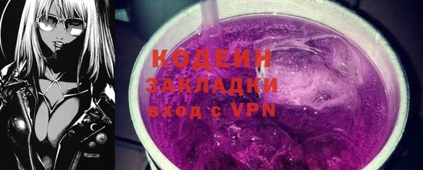 дживик Арсеньев