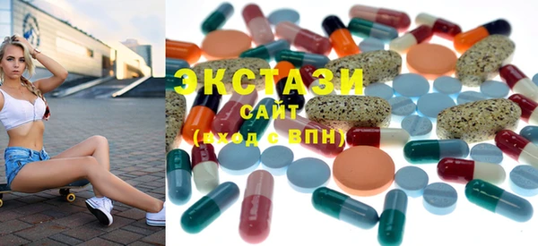 кокаин VHQ Аркадак