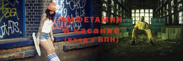 дживик Арсеньев
