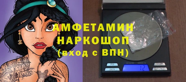 круглые Армянск