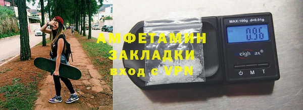 дживик Арсеньев