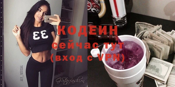 круглые Армянск