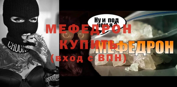 дживик Арсеньев