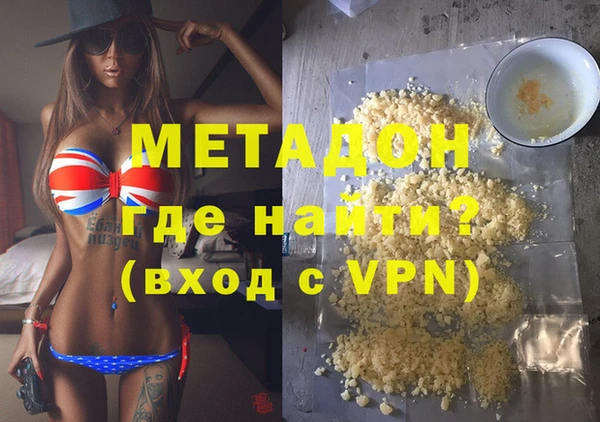 кокаин VHQ Аркадак