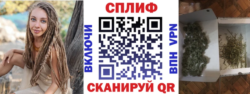 Бошки марихуана VHQ  закладки  Асбест 